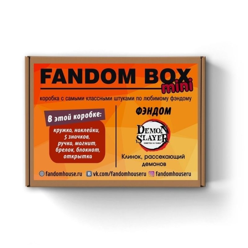 FANDOM BOX mini – Demon Slayer (Клинок, рассекающий демонов) Fandom Box Fandom House