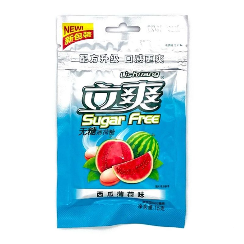 Конфеты Lishuang Sugar Free со вкусом арбуза и мяты, 15 г Конфеты Fandom House
